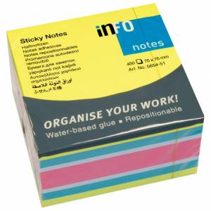 Blok samoljepljiv kocka 75x75 mm 450L Brilliant Global Notes 5654-51 sortirano