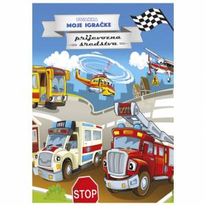 Bojanka B5 16 listova "Moje igračke-prijevozna sredstva" Connect