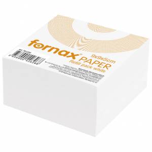 Papir za kocku 9x9x5 cm Fornax bijeli