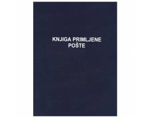 Obrazac B-140a knjiga primljene pošte Fokus