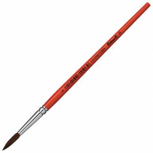 Kist za vodene boje 23/ 2 Pelikan 711010 (400141577)