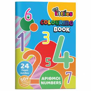 Bojanka A4 24L+ 50 naljepnica Brojevi Diakakis 000646819