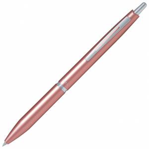 Olovka kemijska Acro 1000 Pilot BAC-1SM-COF-CG koraljno zlatna + metalna kutija