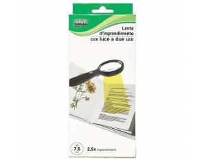 Povećalo fi- 75 mm sa svjetlom  Lebez 1137