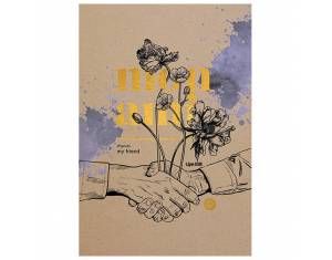 Teka meki uvez A4 karo 40+2L 80g Quotes-Smartlines Mar Mar!!